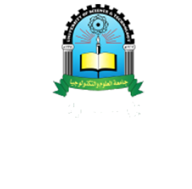 UST Logo